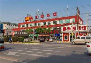 抽真空泵设备厂家